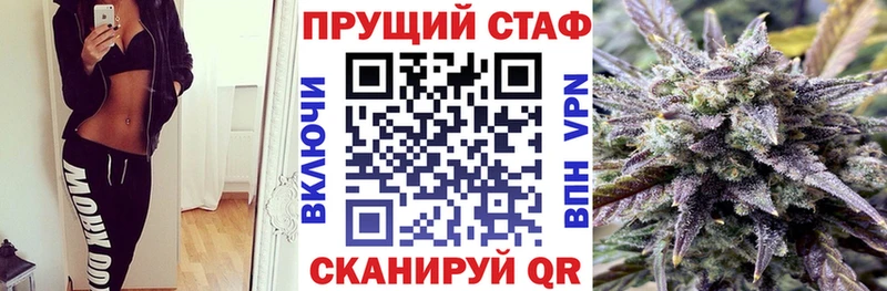 Купить Лесной Амфетамин Меф ГАШ Марихуана