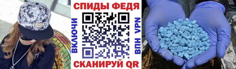 АМФЕТАМИН Premium где купить наркотик Лесной