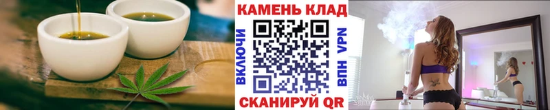 Canna-Cookies марихуана Лесной
