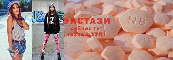 2c-b Алзамай