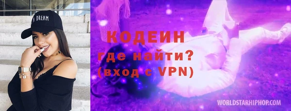 2c-b Алзамай