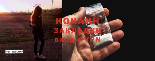 гидропоника Армянск