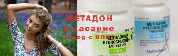 spice Аркадак