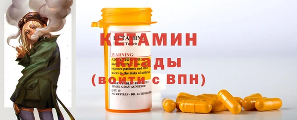 гидропоника Армянск