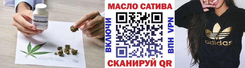 Дистиллят ТГК Wax Лесной